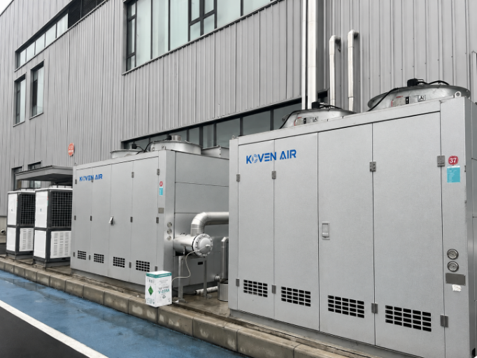PET Plant Facility